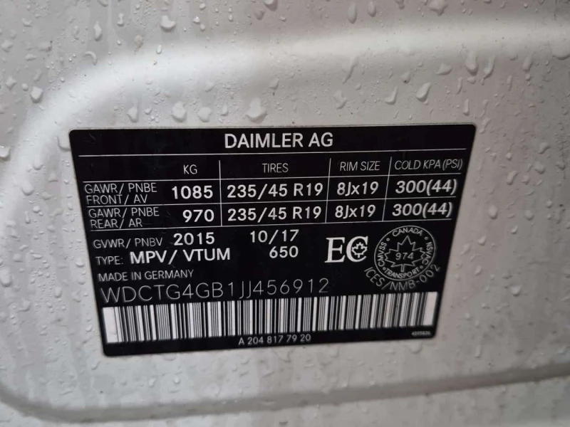 Mercedes-Benz GLA * 250 * CARFAX * ЦЕНА ДО БГ, снимка 15 - Автомобили и джипове - 53524565