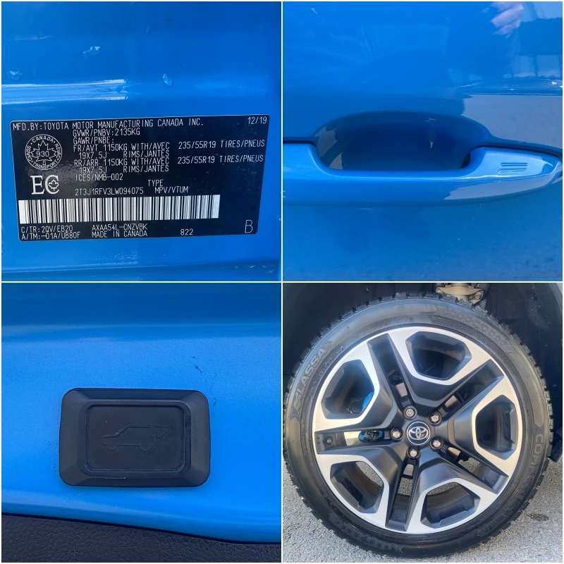 Toyota Rav4 2.5 XLE AWD, снимка 17 - Автомобили и джипове - 52836446