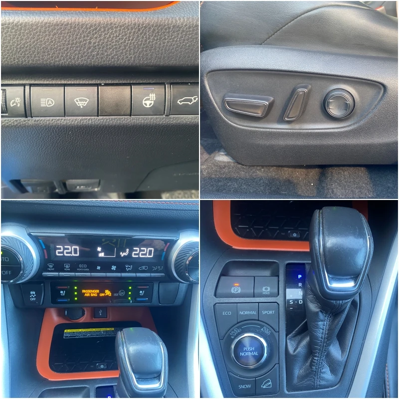 Toyota Rav4 2.5 XLE AWD, снимка 15 - Автомобили и джипове - 52836446