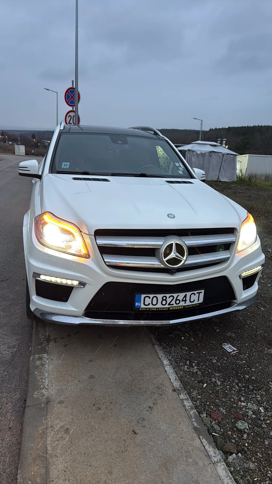 Mercedes-Benz GL 550   / FULL  / 100%  /  | Mobile.bg   1