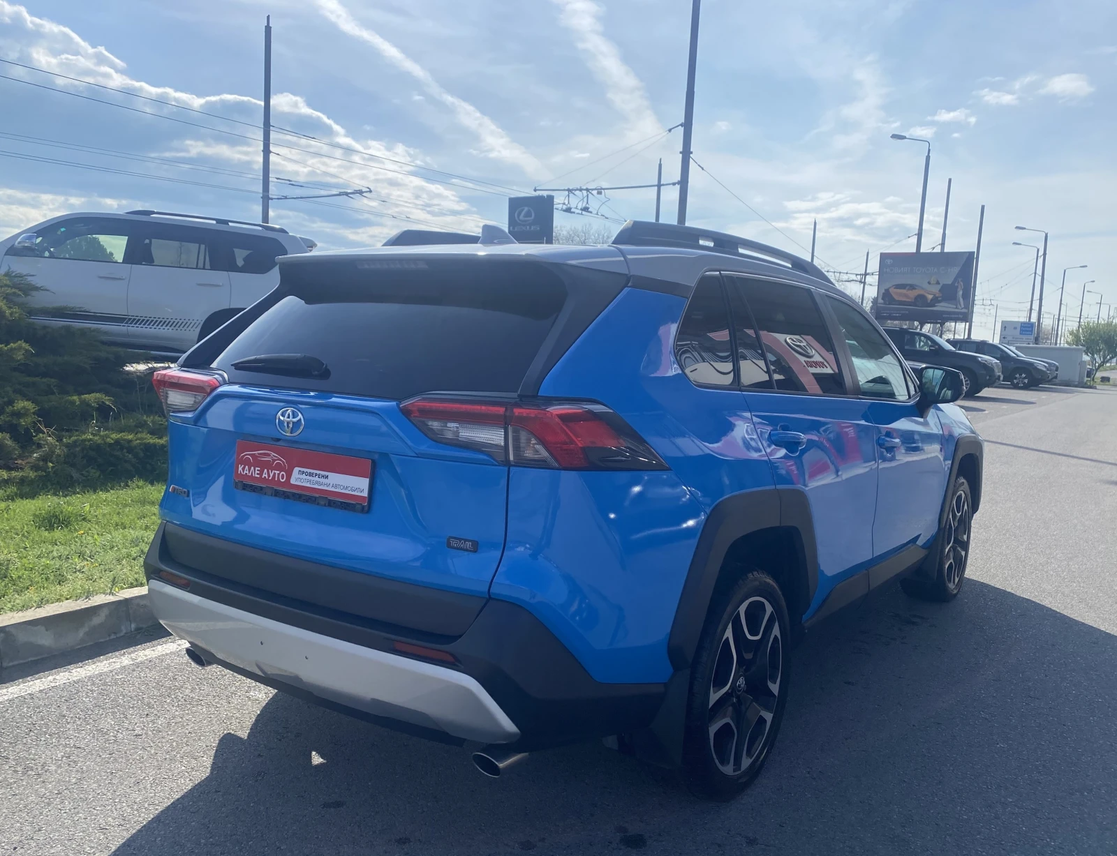 Toyota Rav4 2.5 XLE AWD - изображение 4