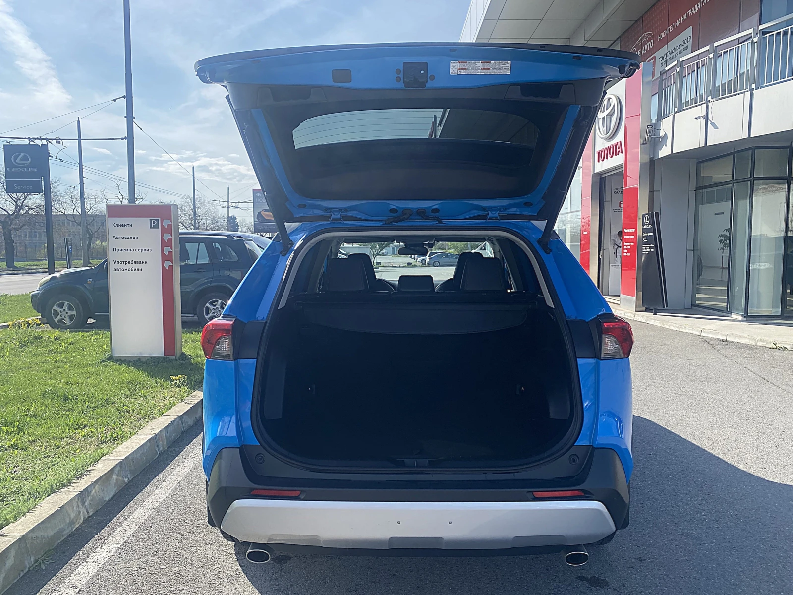 Toyota Rav4 2.5 XLE AWD - изображение 10