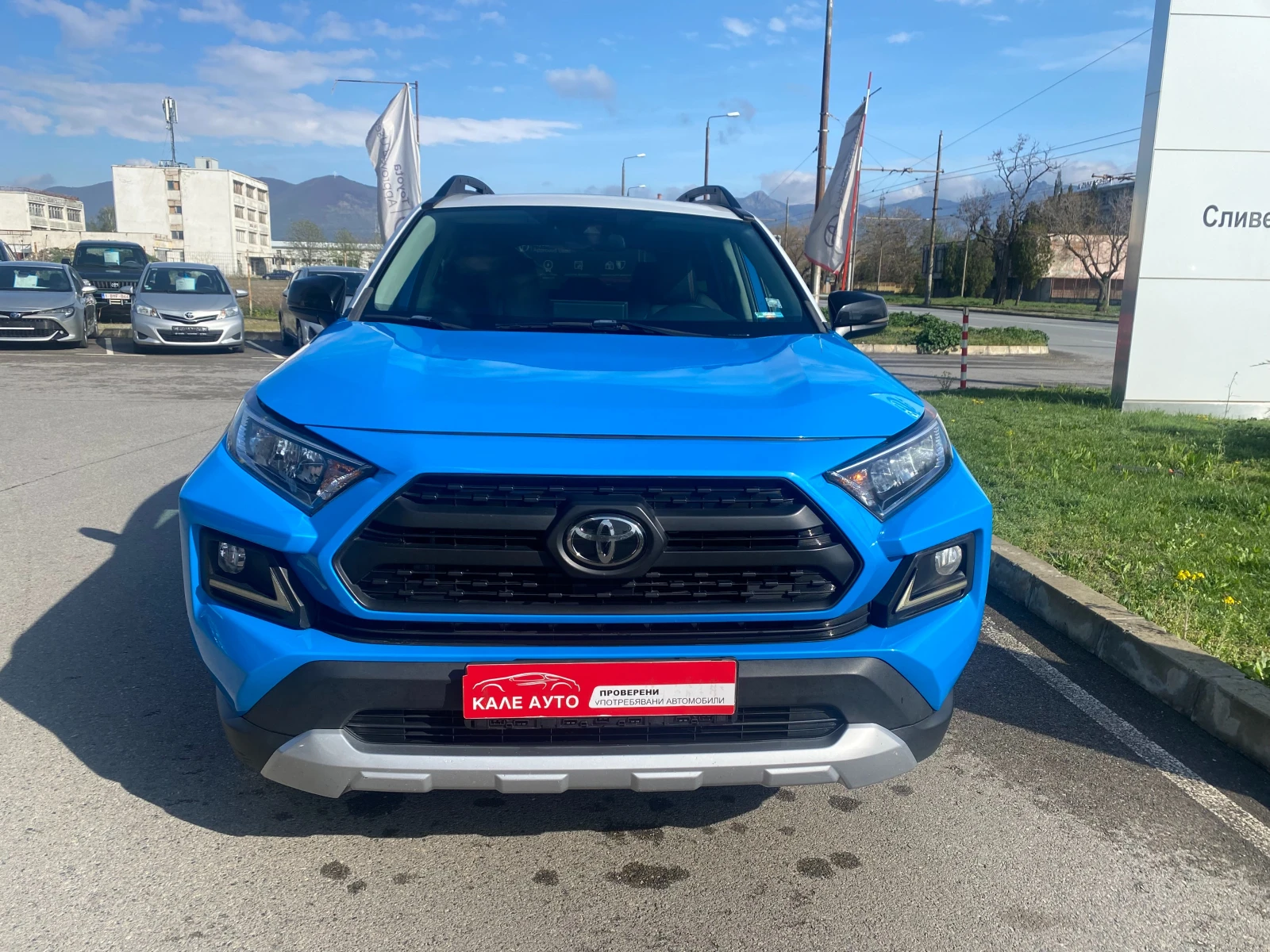 Toyota Rav4 2.5 XLE AWD - изображение 9