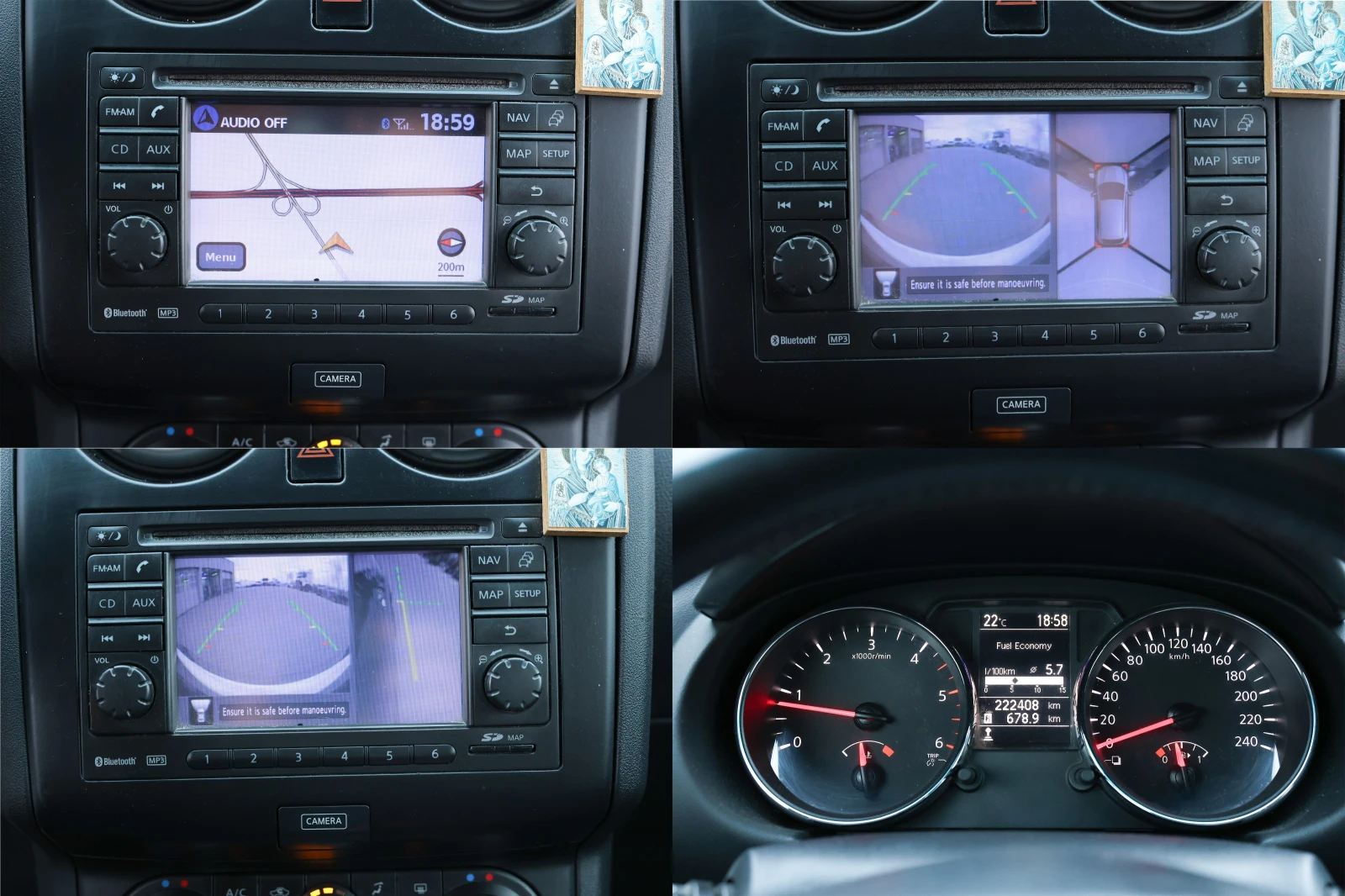 Nissan Qashqai N-TEC 1.6 DCI ПАНОРМА, снимка 5 - Автомобили и джипове - 53851948