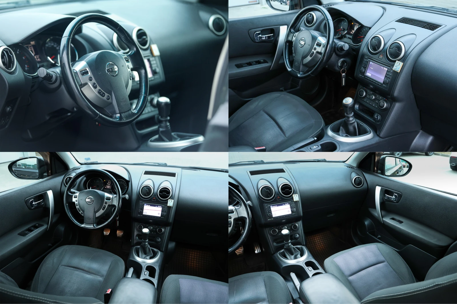 Nissan Qashqai N-TEC 1.6 DCI ПАНОРМА, снимка 8 - Автомобили и джипове - 53851948