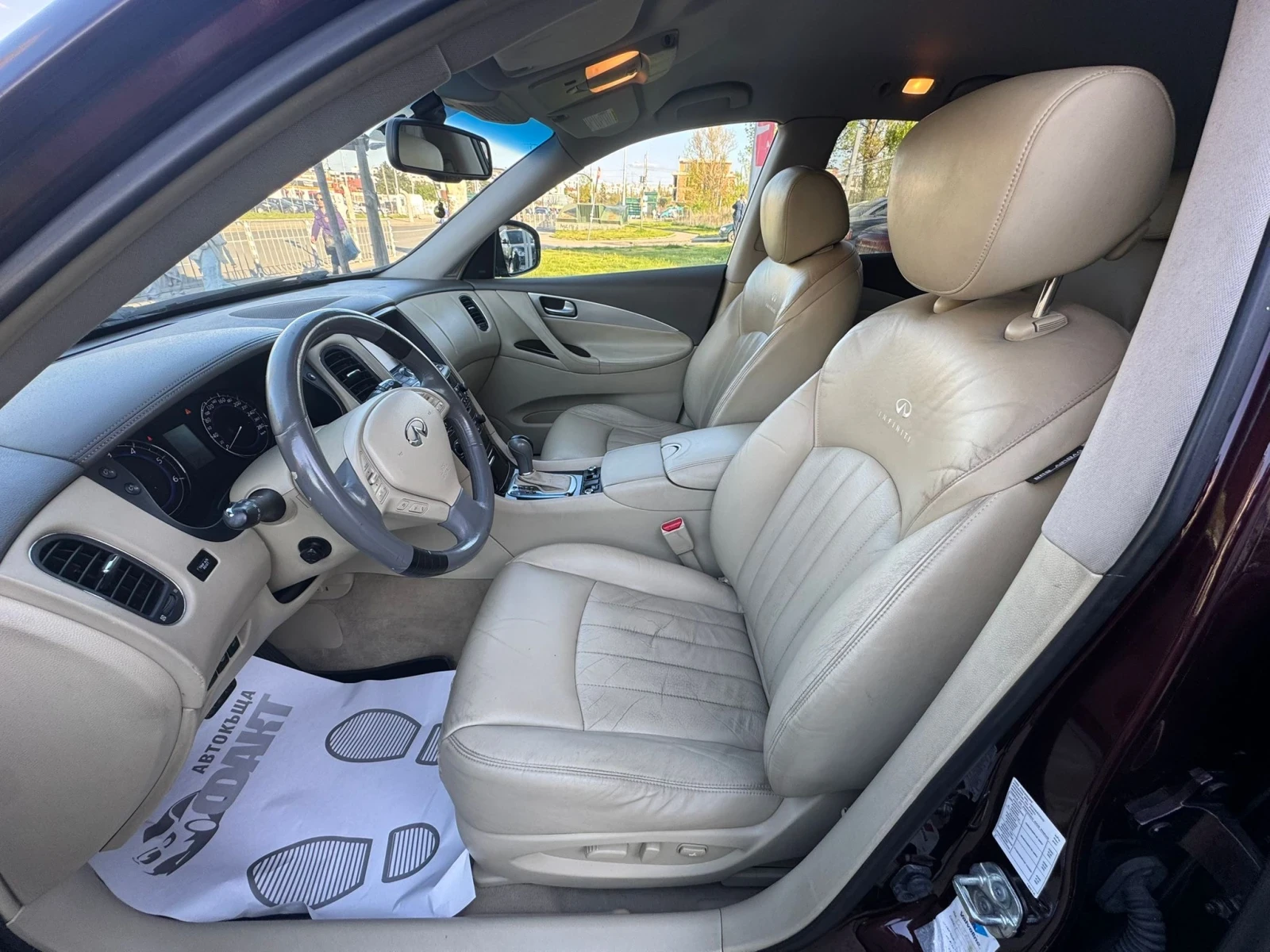 Infiniti Ex30 3.0D/4x4 | Mobile.bg � ����������� 7