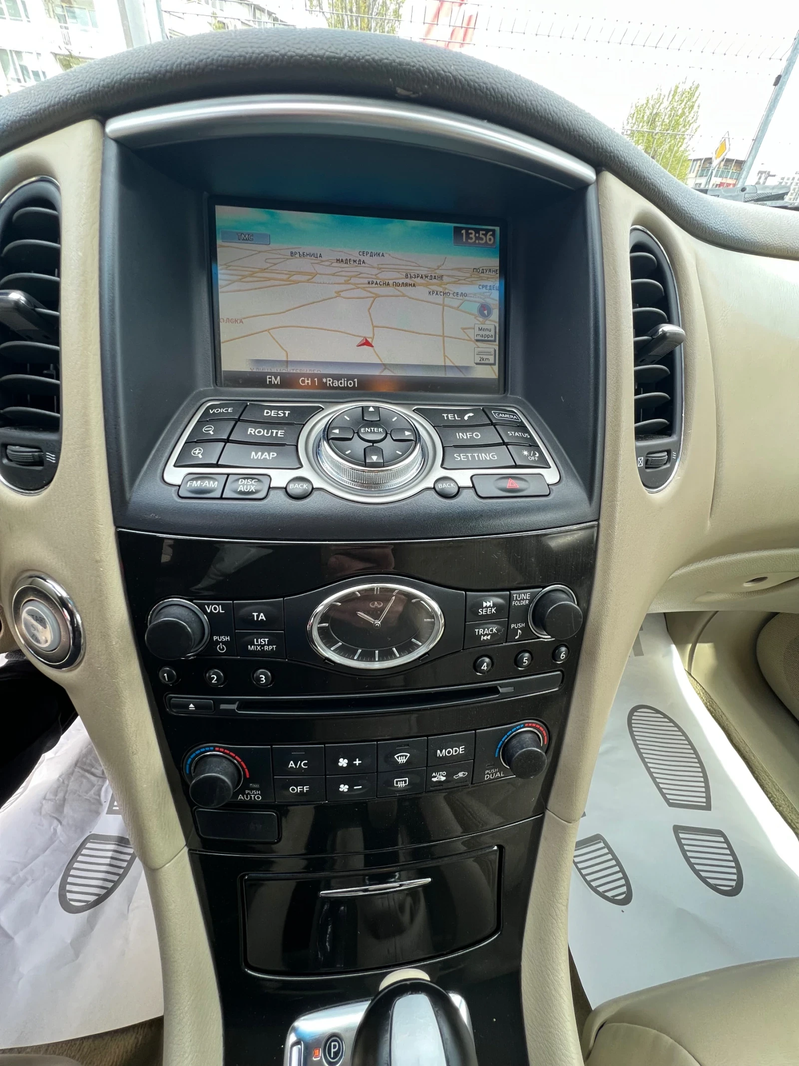 Infiniti Ex30 3.0D/4x4 | Mobile.bg � ����������� 13