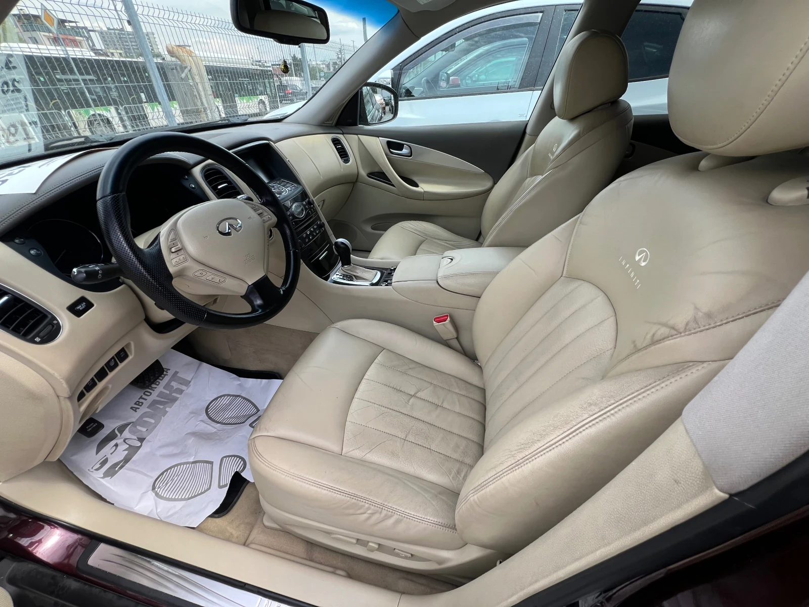 Infiniti Ex30 3.0D/4x4 | Mobile.bg � ����������� 8
