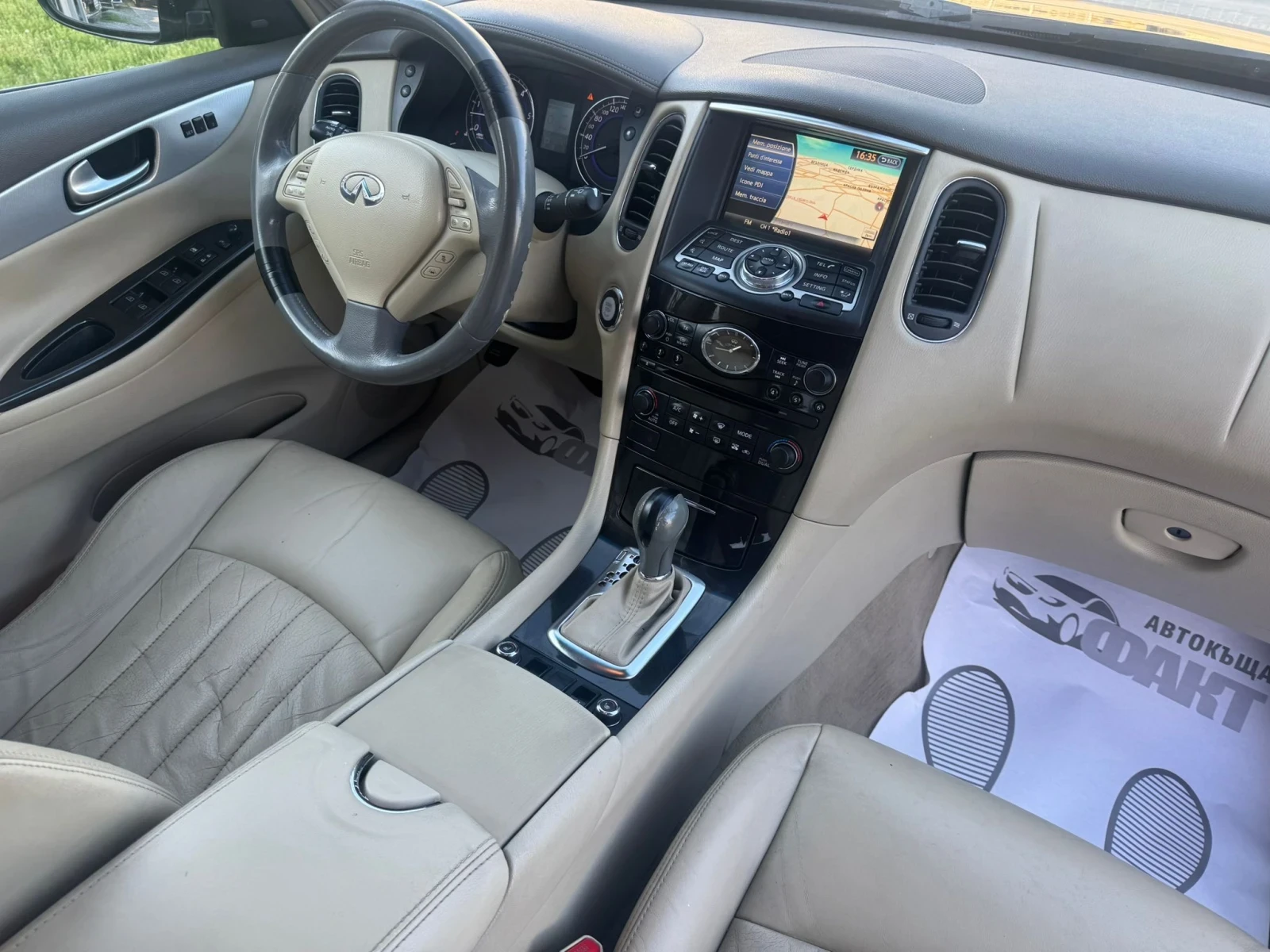 Infiniti Ex30 3.0D/4x4 | Mobile.bg � ����������� 11
