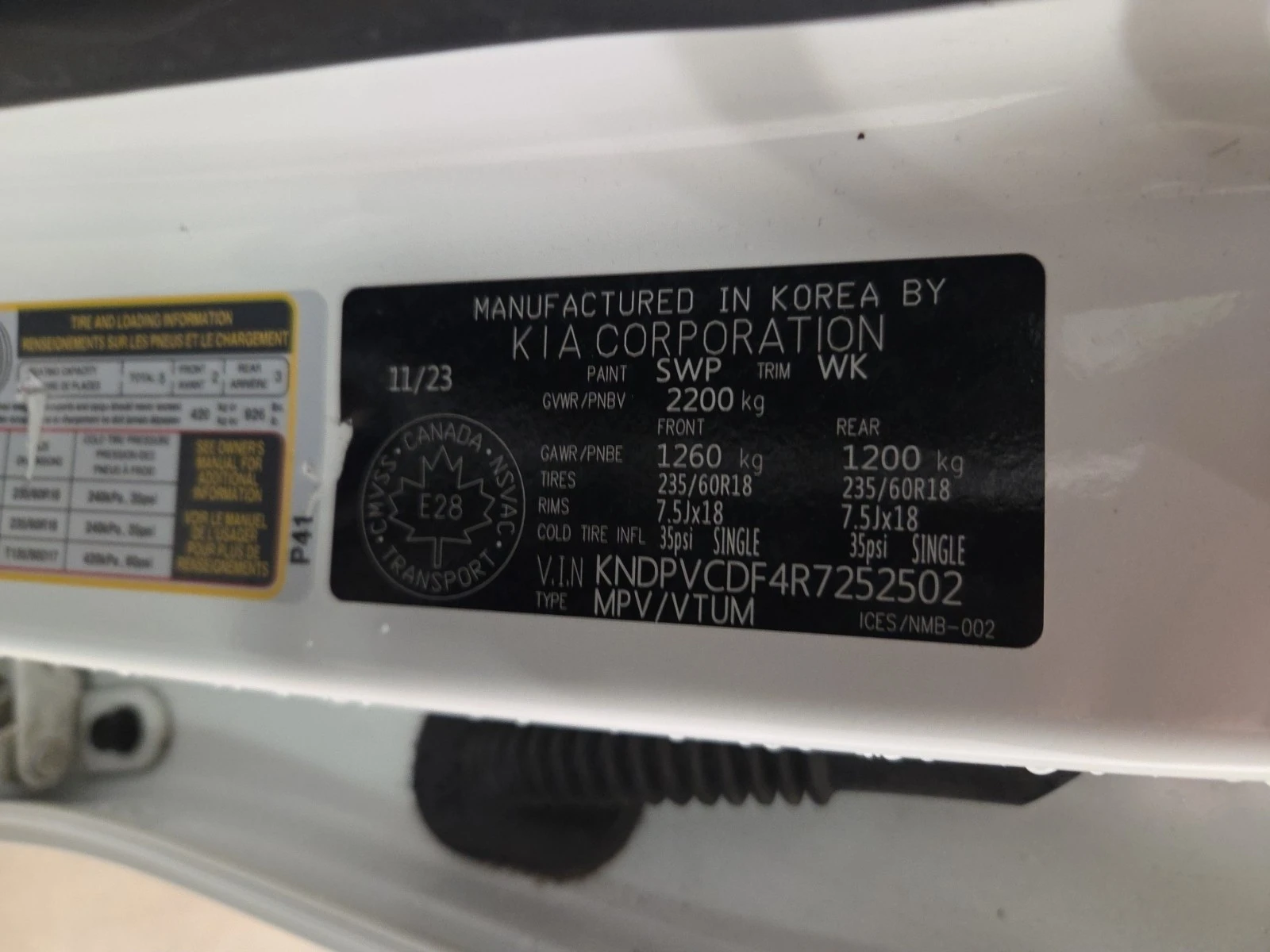 Kia Sportage 2.5L 4cyl - | Mobile.bg � ����������� 15