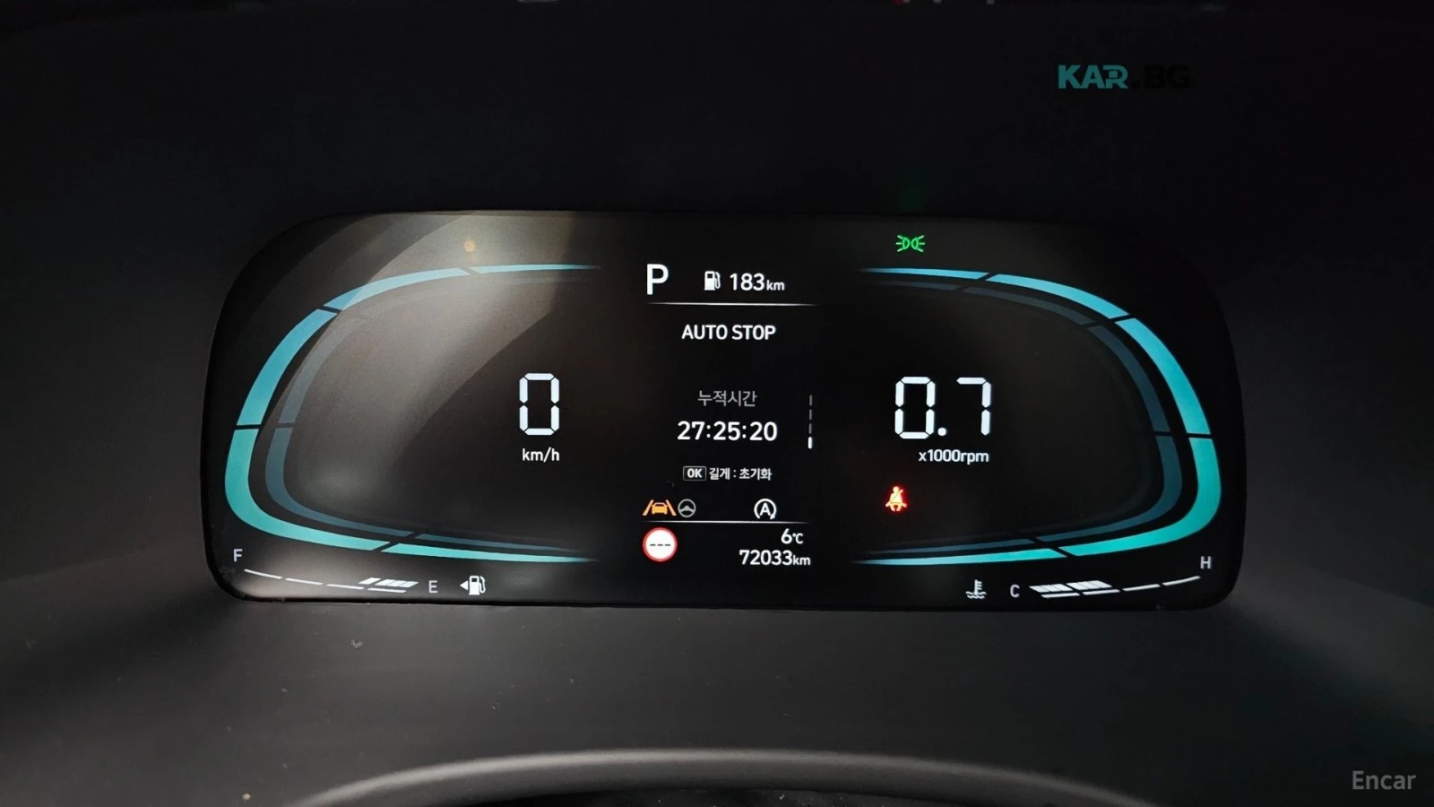 Hyundai Palisade * 3.8* 4WD* ПОДГРЕВ* ОБДУХВАНЕ* КАМЕРА* NAVI* LED*, снимка 8 - Автомобили и джипове - 54916682