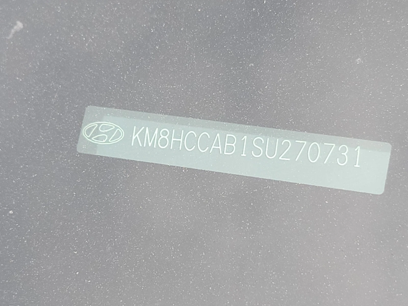 Hyundai Kona  PREFERRED / CARFAX / АВТОКРЕДИТ , снимка 15 - Автомобили и джипове - 56103887