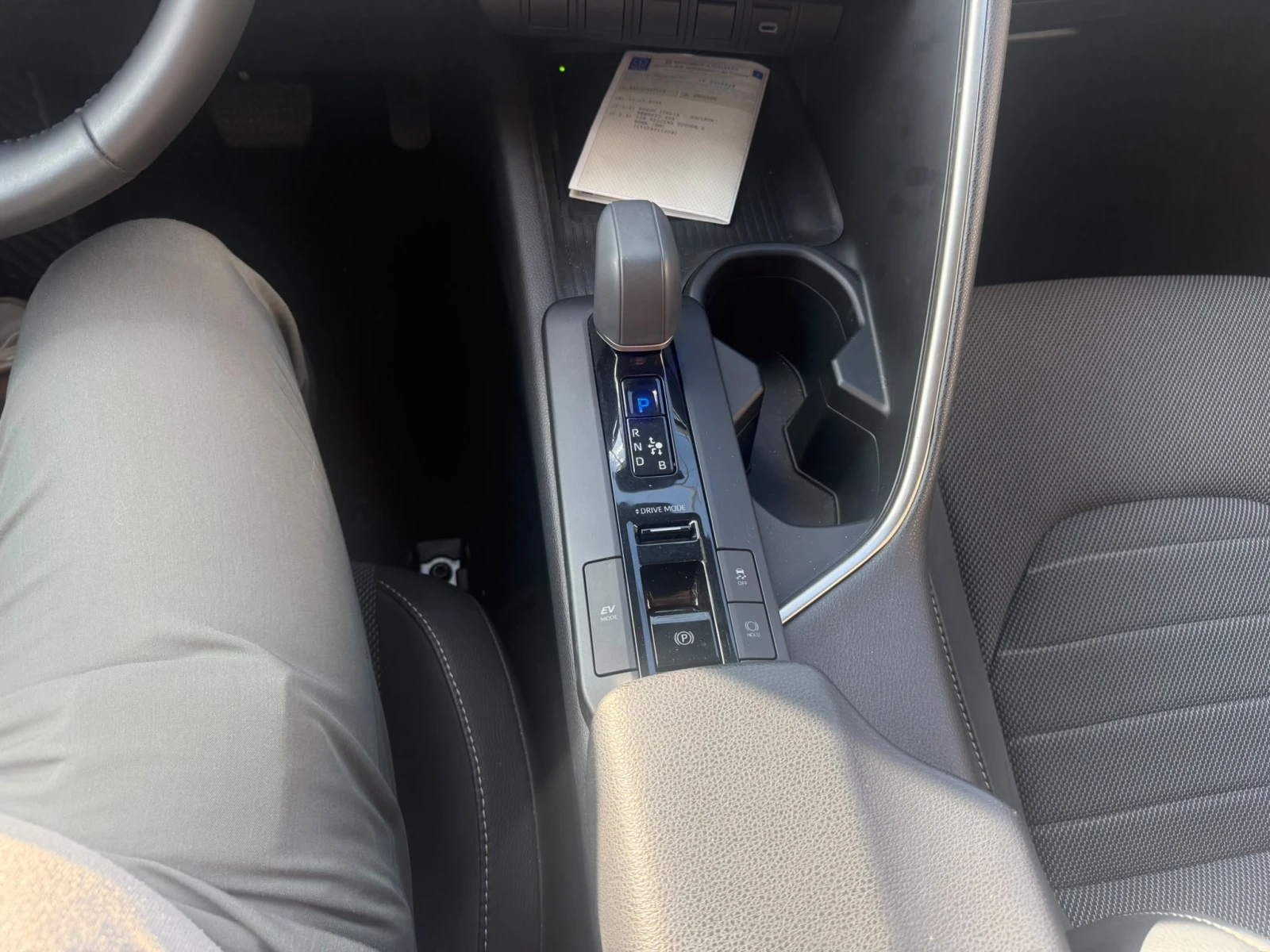 Toyota C-HR 1.8 Hybrid Очакван внос!, снимка 10 - Автомобили и джипове - 56306409