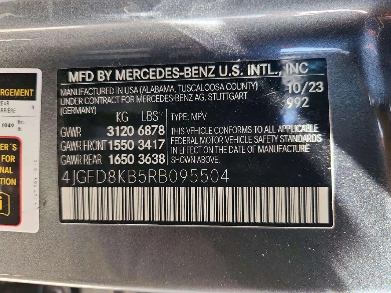 Mercedes-Benz GLE 63 S AMG Bi Turbo * CARFAX * ����� �� ����������� | Mobile.bg � ����������� 13