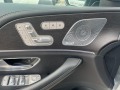 Mercedes-Benz GLE 53 4MATIC COUPE* BURM* PANO* HEADUP* 360* NIGHT PACK - изображение 9