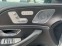 Обява за продажба на Mercedes-Benz GLE 53 4MATIC COUPE* BURM* PANO* HEADUP* 360* NIGHT PACK ~87 900 EUR - изображение 8