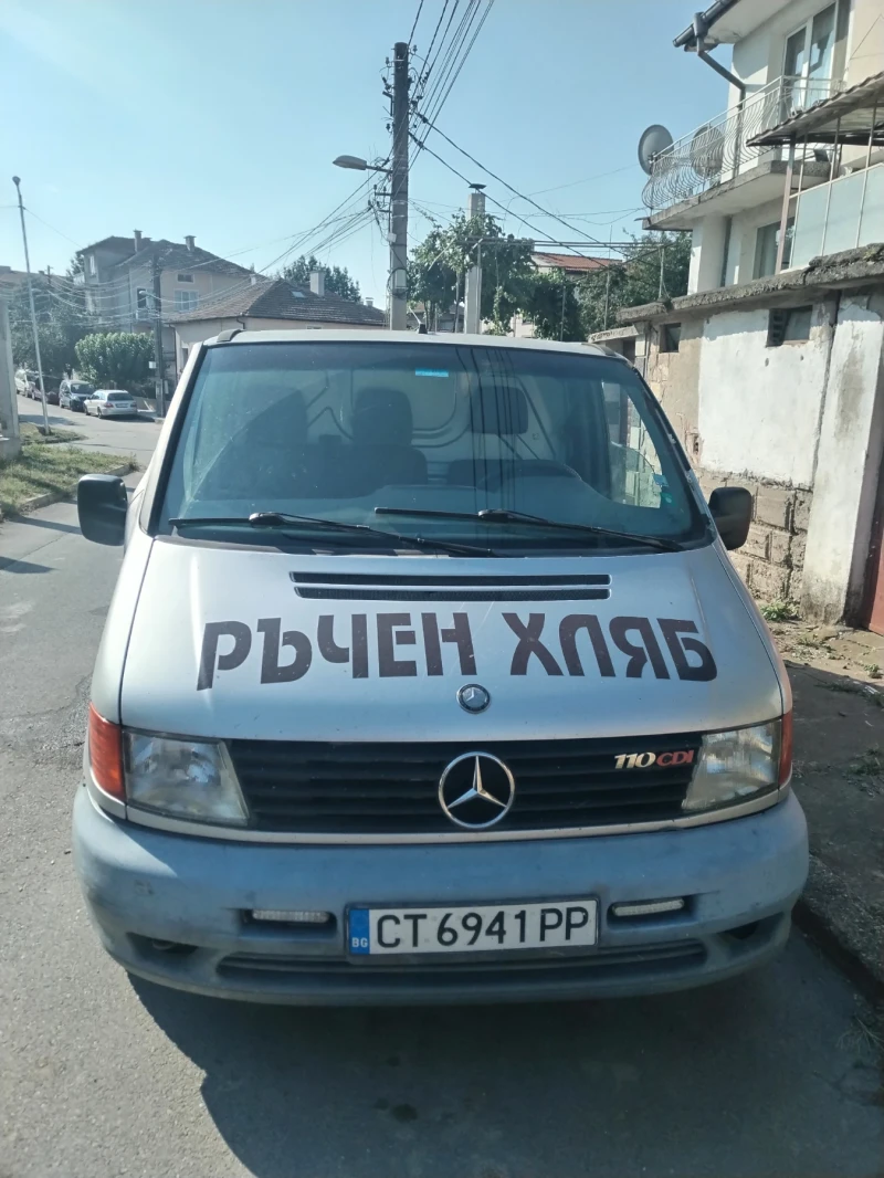 Mercedes-Benz Vito