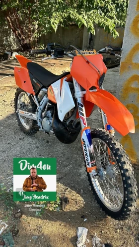  Ktm 125