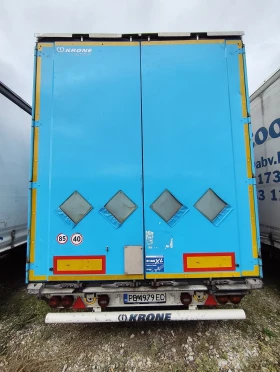  Krone Mega Liner | Mobile.bg    10