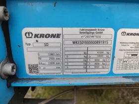  Krone Mega Liner | Mobile.bg    17