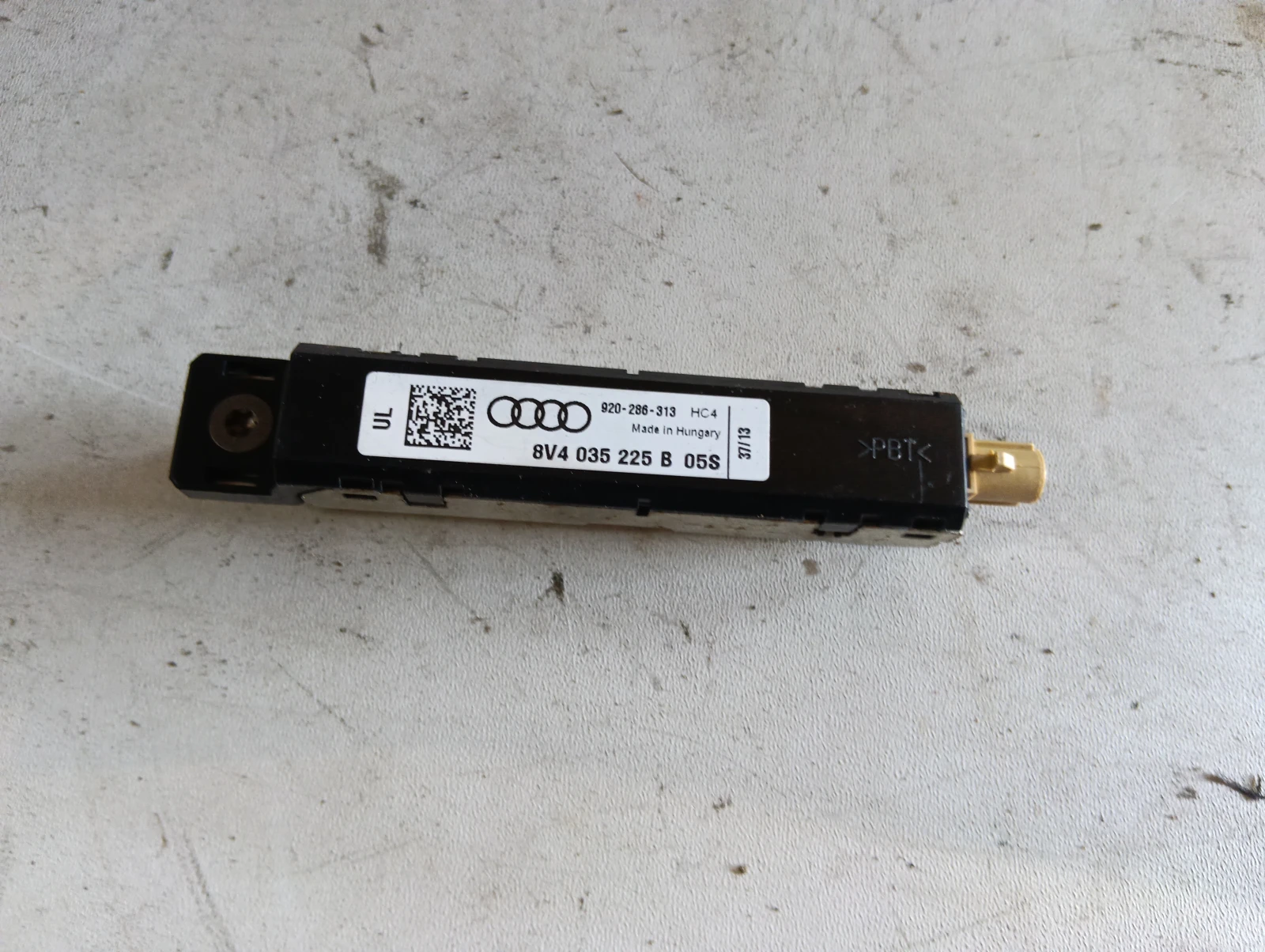 антена 8V4035225B Audi A3