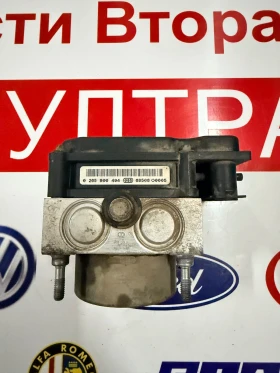 56110-79J10 ABS  SUZUKI SX4  0265231670 0265800494 4WD 0 265 231 849 0 265 800 494 | Mobile.bg    4