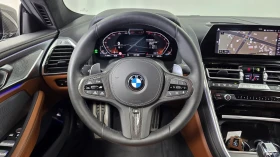 BMW 840 ЛЮК* HUD* 360* ПОДГРЕВ ВОЛАН* КРАЙНА ЦЕНА, снимка 12