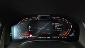 BMW 840 ЛЮК* HUD* 360* ПОДГРЕВ ВОЛАН* КРАЙНА ЦЕНА, снимка 7