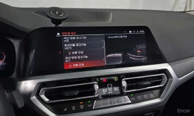 BMW 330 * ЦЕНА ДО БГ, снимка 11