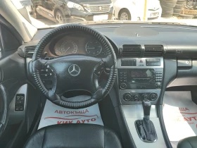 Mercedes-Benz C 220 2.2D-150ks-FACE-AВТОМАТ-КОЖА, снимка 10