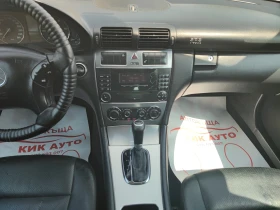 Mercedes-Benz C 220 2.2D-150ks-FACE-AВТОМАТ-КОЖА, снимка 12