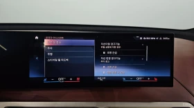 BMW iX xDRIVE40 FIRST EDITION| 326HP| PANO| HUD| 360| HK, снимка 13