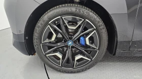 BMW iX xDRIVE40 FIRST EDITION| 326HP| PANO| HUD| 360| HK, снимка 5