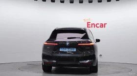 BMW iX xDRIVE40 FIRST EDITION| 326HP| PANO| HUD| 360| HK, снимка 4