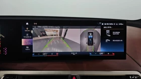 BMW iX xDRIVE40 FIRST EDITION| 326HP| PANO| HUD| 360| HK, снимка 12