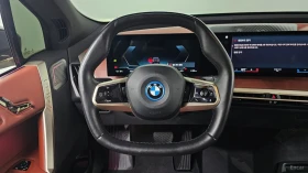 BMW iX xDRIVE40 FIRST EDITION| 326HP| PANO| HUD| 360| HK, снимка 11