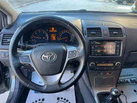 Toyota Avensis 2.0D4D 126k.c, снимка 7