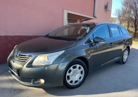 Toyota Avensis 2.0D4D 126k.c, снимка 1