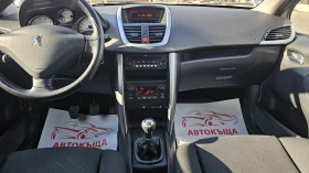 Peugeot 207 1.4i 95HP 5SP-КЛИМАТРОНИК-СЕРВИЗНА ИСТ.-ЛИЗИНГ, снимка 10