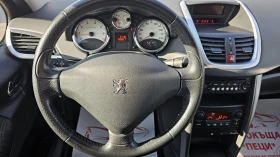 Peugeot 207 1.4i 95HP 5SP-КЛИМАТРОНИК-СЕРВИЗНА ИСТ.-ЛИЗИНГ, снимка 11