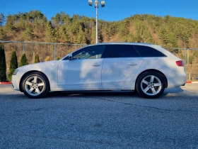 Audi A4 3.0TDI/4x4/EVRO6, снимка 4