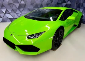 Обява за продажба на Lamborghini Huracan LP 610 5.2 V10 ~ 416 499 лв. - изображение 1