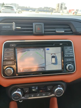 Nissan Micra 0.9 IG-T | Mobile.bg    14