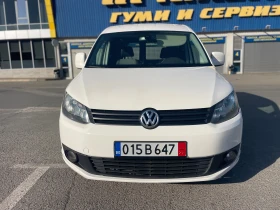 Обява за продажба на VW Caddy ~11 500 лв. - изображение 1