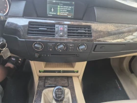Обява за продажба на BMW 520 520i ~7 000 лв. - изображение 4