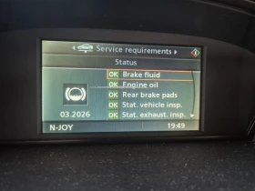 Обява за продажба на BMW 520 520i ~7 000 лв. - изображение 3