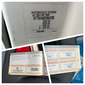 Citroen Berlingo 1.6 HDI Euro5 - 10000 лв. - 24454304 12