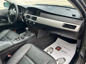 BMW 530 Лизинг през Уникредит по 280 лева - 8900 лв. / 4550.50 € - 66096327 9