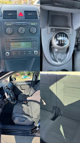 VW Touran | Mobile.bg    16