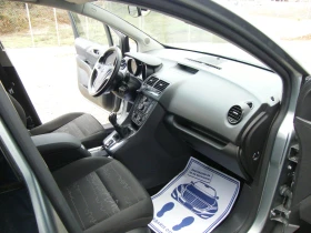 Opel Meriva 1.4i GAZ инжекцион - 8290 лв. / 4238.61 € - 33006794 16